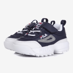 Fila Disrupter 2 Td - Poikien Ahdonghwa Kengät - Laivastonsininen | FI-74569